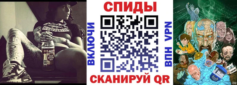 как найти наркотики  Александровск-Сахалинский  блэк спрут сайт  Amphetamine 97% 