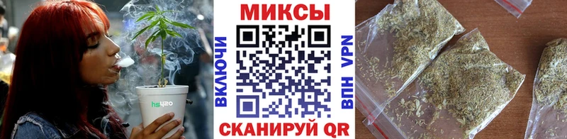 Бутират оксана  Александровск-Сахалинский 