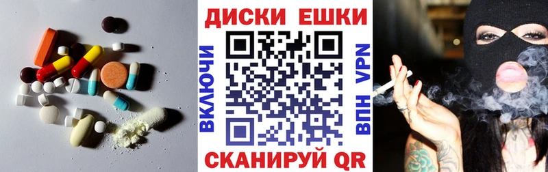 Ecstasy Дубай  купить наркотики сайты  Александровск-Сахалинский 