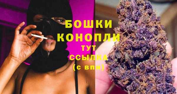 mdpv Лагань