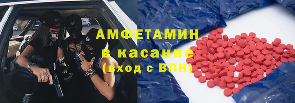 а пвп мука Липки