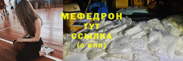 COCAINE Лиски