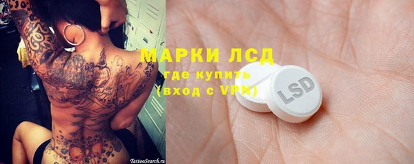 mdpv Лагань