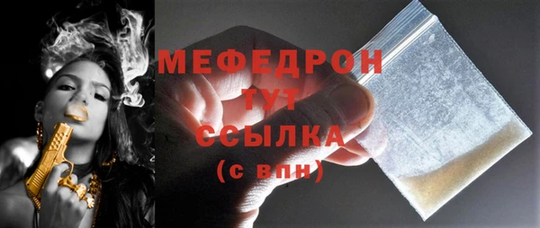 а пвп мука Липки