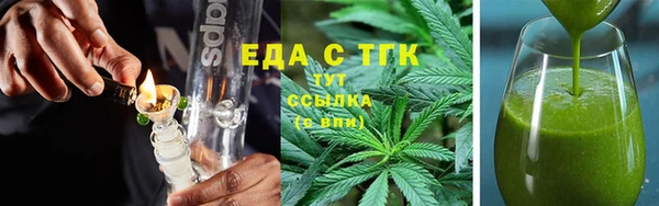 эйфоретик Ладушкин