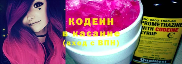 а пвп мука Липки
