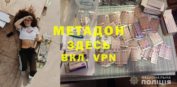эйфоретик Ладушкин