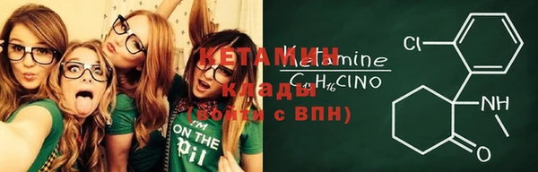 COCAINE Лиски