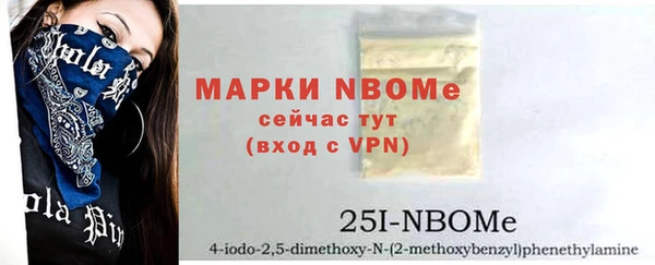 mdpv Лагань