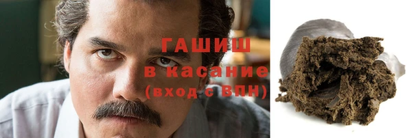 дмт Лабытнанги