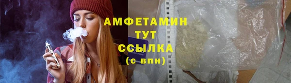 дмт Лабытнанги