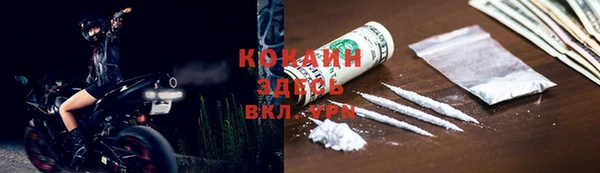 а пвп мука Липки