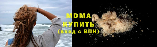 COCAINE Лиски