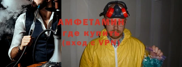 марки nbome Лихославль