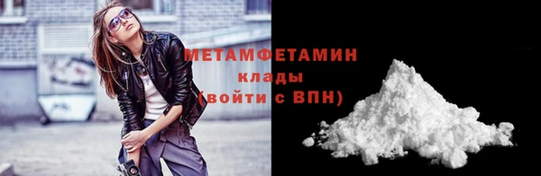 а пвп мука Липки