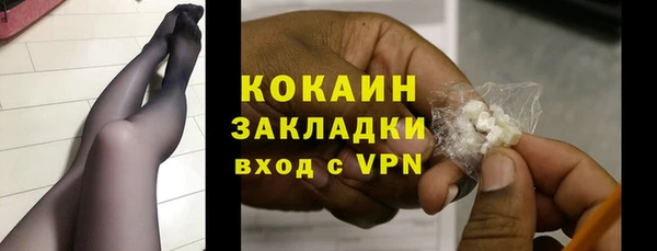 mdpv Лагань