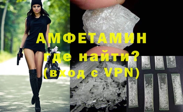 COCAINE Лиски