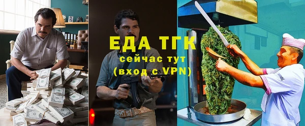 эйфоретик Ладушкин