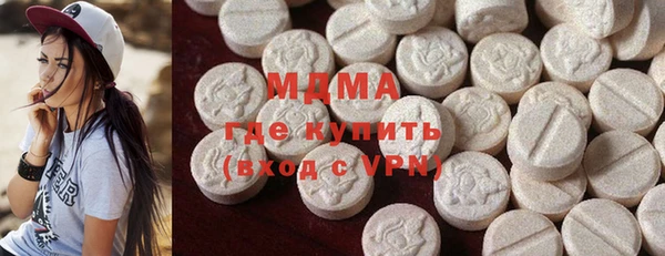 марки nbome Лихославль