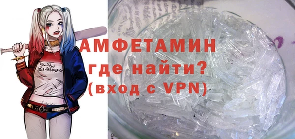 mdpv Лагань