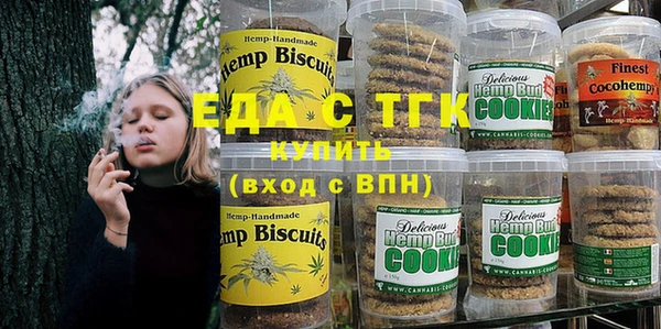 эйфоретик Ладушкин