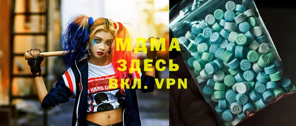 гашишное масло Киров
