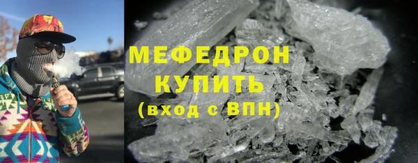 дмт Лабытнанги