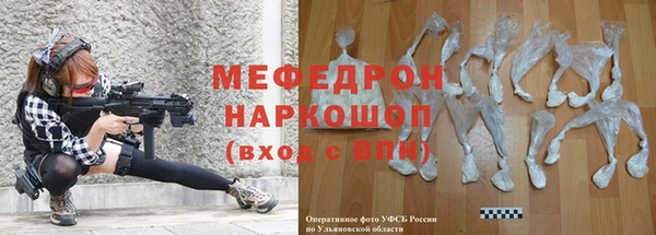 дмт Лабытнанги