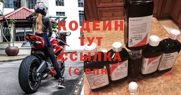 mdpv Лагань