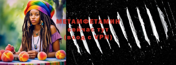 COCAINE Лиски