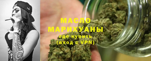 эйфоретик Ладушкин