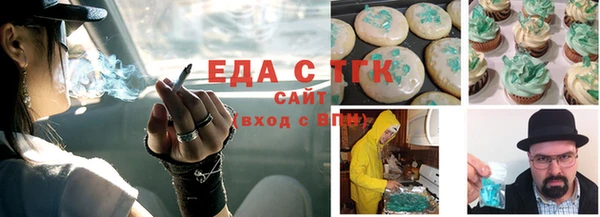 а пвп мука Липки